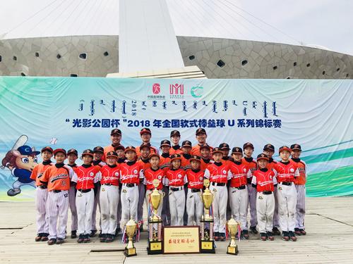 郑东新区蒲公英小学获1-2年级、3-4年级实验学校徒手组双冠军