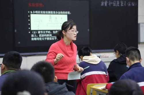 1杨阳老师执教