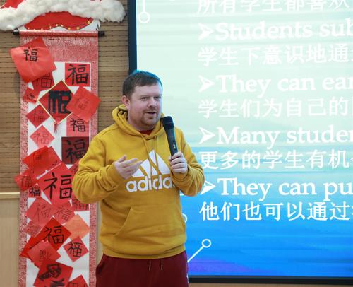 郑东新区外国语小学外教Scott汇报工作